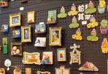 傳統(tǒng)元素變身時尚爆款 “吸睛”小文創(chuàng)帶動“文旅+”大市場