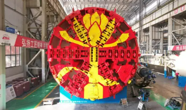 澳門輕軌東線北段盾構機“濠江先鋒號”順利始發(fā)