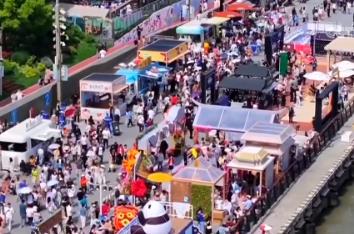 穩(wěn)市場(chǎng)政策發(fā)力 假日消費(fèi)升溫 多維數(shù)據(jù)勾勒中國(guó)經(jīng)濟(jì)向好圖景