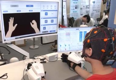 腦機(jī)接口創(chuàng)新成果不斷涌現(xiàn) 腦機(jī)“加速跑”突破數(shù)十億元市場(chǎng)規(guī)模