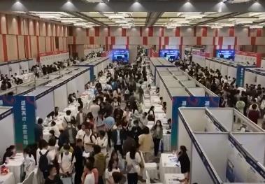 政策紅利“助”企“惠”民 加大崗位釋放力度 支持重點群體就業(yè)創(chuàng)業(yè)