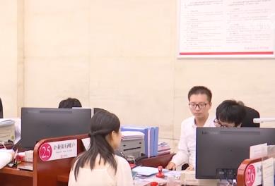 金融服務(wù)“保量、提質(zhì)、穩(wěn)價(jià)、優(yōu)結(jié)構(gòu)” 助力小微企業(yè)穩(wěn)定預(yù)期、激發(fā)活力