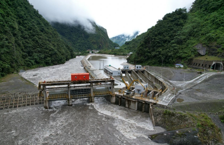 中企在秘魯投資的首個水電項目投產發(fā)電