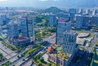 福建省新增2個(gè)國家級(jí)優(yōu)勢特色產(chǎn)業(yè)集群