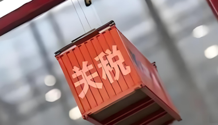 商務(wù)部新聞發(fā)言人就中美日內(nèi)瓦經(jīng)貿(mào)會(huì)談聯(lián)合聲明發(fā)表談話