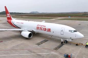 3小時(shí)就到！京東物流開(kāi)通中國(guó)蕪湖-越南河內(nèi)國(guó)際航線