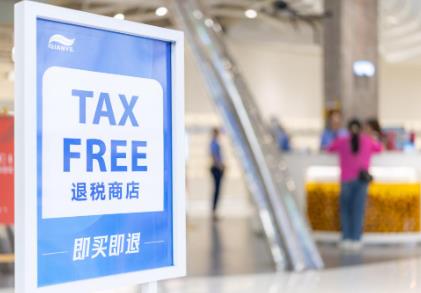 外國游客“在華掃貨”熱：“帶空箱子到中國！”