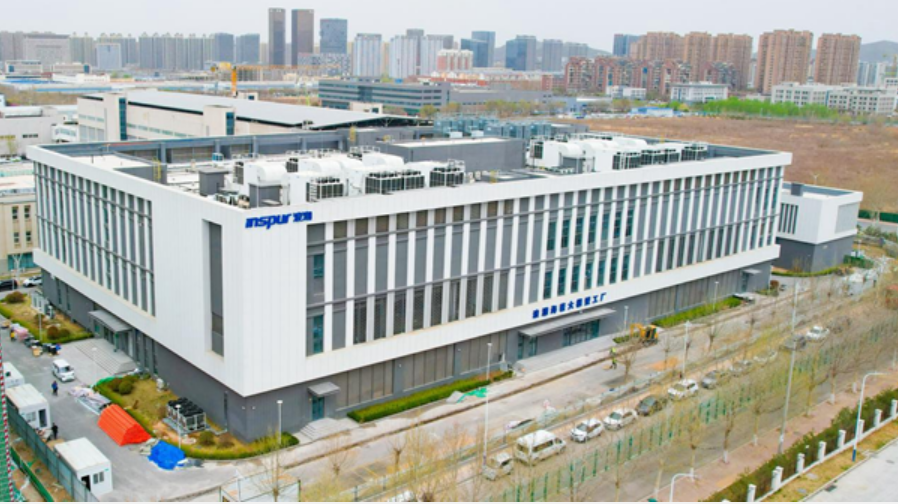 “人工智能+”持續(xù)賦能 浪潮云打通組織智能化落地“最后一公里”