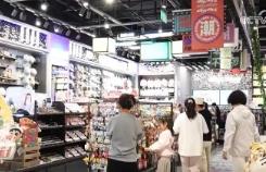 “快樂消費”“悅己經濟”持續(xù)火爆“出圈” 為“快樂”買單激活消費新潛力