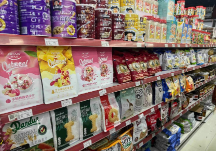 進(jìn)口消費品市場紅利加快釋放