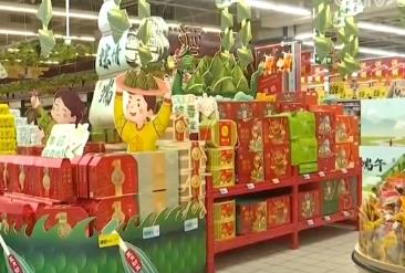 端午將至 各地市場、商超開啟“粽子模式” 口味上“新”成亮點