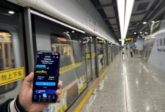 網(wǎng)速秒變“十車道”！5G-A來了 如何體驗(yàn)、怎么收費(fèi)？