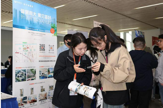 上海萬套保租房進校園 助力畢業(yè)生從求職到安居