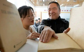 《馬拉喀什條約》在我國生效3周年--版權有愛，閱讀無礙