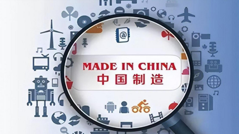 創(chuàng)新驅動 中國制造品牌發(fā)展韌性十足