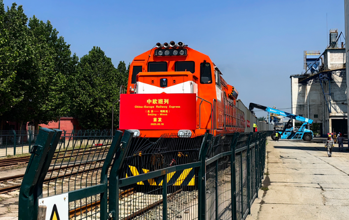 再添新線路！北京至明斯克中歐班列于5月15日首發(fā)