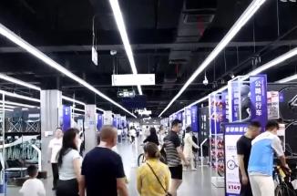 產(chǎn)業(yè)“忙” 消費(fèi)“熱” 百姓“樂”享新場景點(diǎn)燃消費(fèi)“熱引擎”