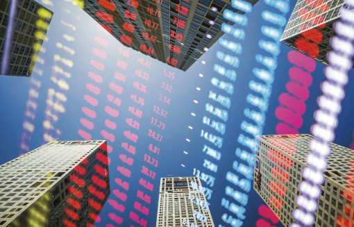 證監(jiān)會：以更實舉措推進資本市場改革開放