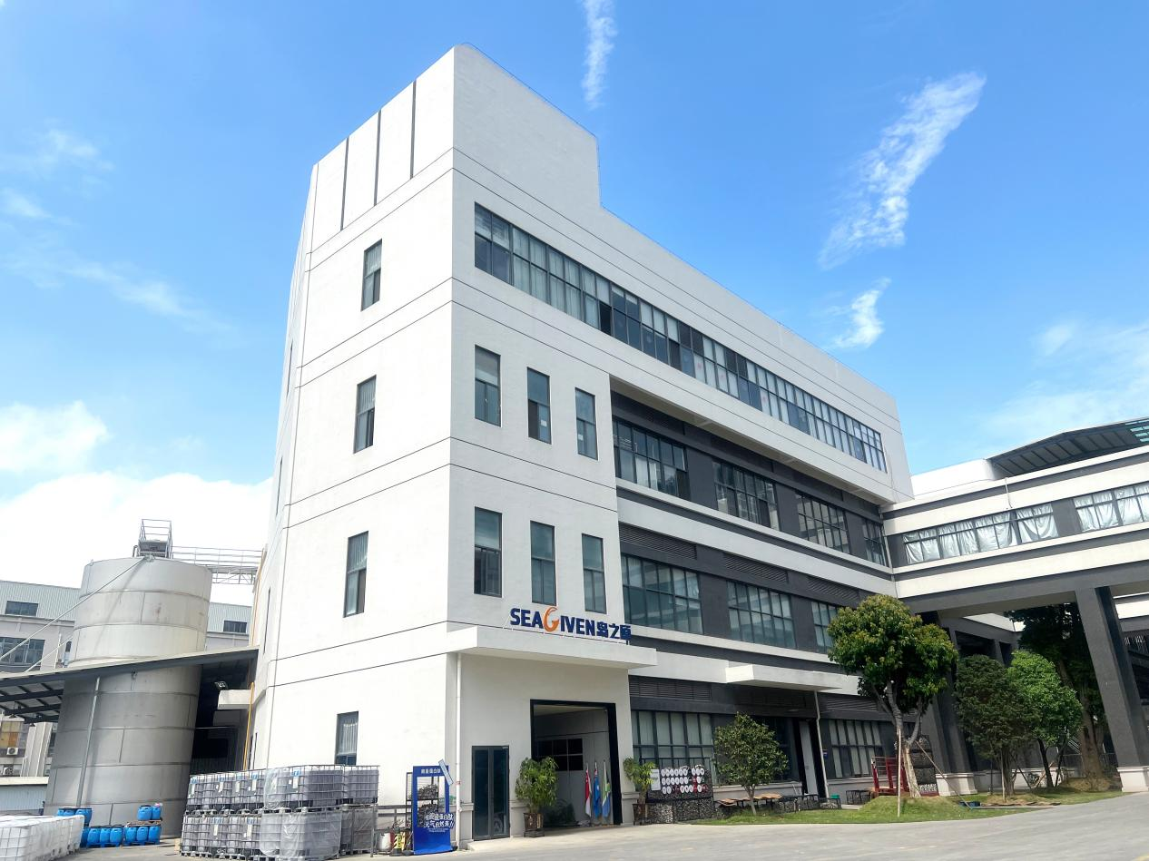  島之原以技術驅動萃取鮑魚蛋白精華