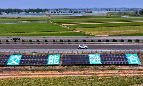 拓展加深應用場景 交能融合發(fā)展迎政策利好