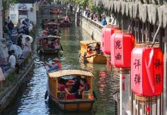 讓文旅“流量”變發(fā)展“增量”