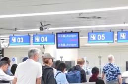 “中國游”熱度持續(xù)升溫：深圳邊檢客流破億提前