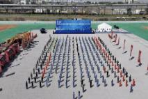 總投資近60億元！中石化兩項(xiàng)目開(kāi)工