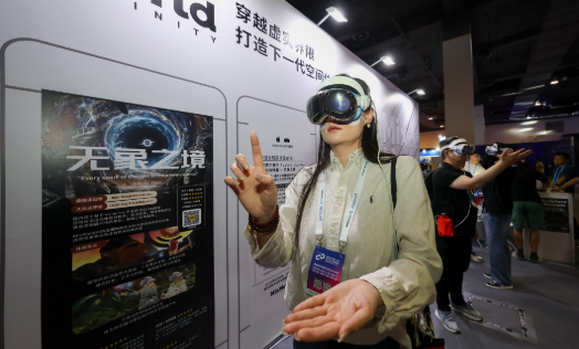 協(xié)同不力 技術(shù)瓶頸 資本波動(dòng) “擴(kuò)展現(xiàn)實(shí)”產(chǎn)業(yè)發(fā)展困局待解