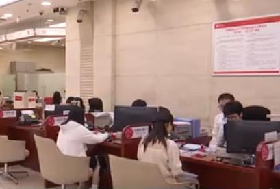 “八部門+23項措施”助企紓困解憂 金融“活水”精準澆灌小微企業(yè)