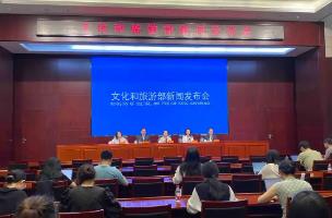 第九屆中國成都國際非物質(zhì)文化遺產(chǎn)節(jié)28日啟幕