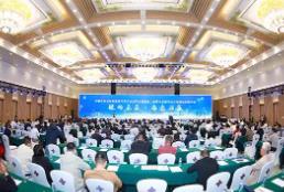 內(nèi)蒙古新能源汽車產(chǎn)業(yè)鏈綠色升級(jí)：鏈動(dòng)未來 協(xié)同共贏