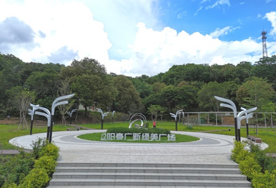 廣新控股集團(tuán)以“綠美”為畫筆 勾勒鄉(xiāng)村振興新畫卷