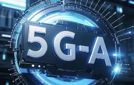 5G-A商用全面落地行業(yè)投資機遇凸顯