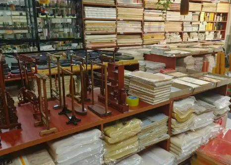 文房四寶跨界融合與轉(zhuǎn)型創(chuàng)新 路徑研討活動在京舉行