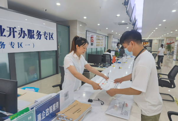 企業(yè)少跑腿、數(shù)據(jù)多跑路 打通企業(yè)遷移“堵點”各地出招