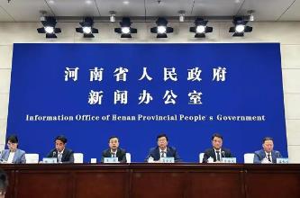 河南新開(kāi)跨境電商全貨機(jī)航線16條