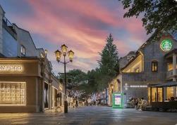 全國旅游休閑街區(qū)創(chuàng)新交流活動在岳陽舉辦