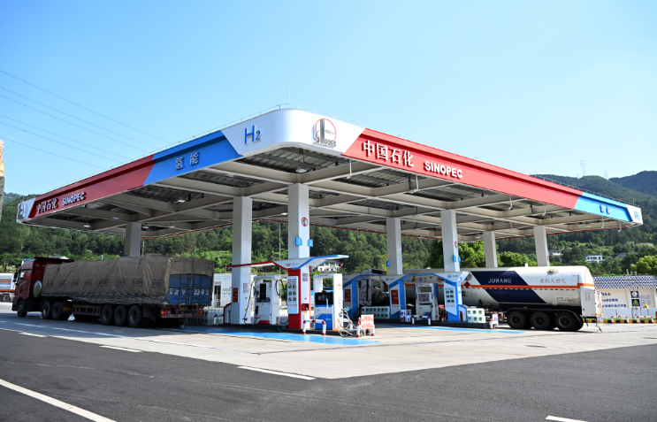 西南地區(qū)首座高速公路“氫油氣電”綜合能源站全面投入運營