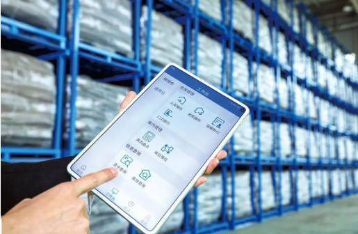 商務(wù)部流通發(fā)展司負(fù)責(zé)人解讀《加快數(shù)智供應(yīng)鏈發(fā)展專項行動計劃》