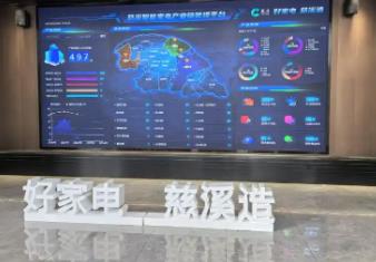 慈溪小家電年產(chǎn)值超千億元，“小家電之都”主打一個(gè)性價(jià)比