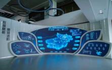 河南發(fā)布首批23個(gè)數(shù)據(jù)資源開(kāi)發(fā)利用試點(diǎn)  讓“沉睡”的數(shù)據(jù)“點(diǎn)石成金”