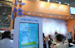 我國入境游、出境游持續(xù)升溫