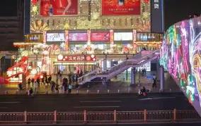 傳統(tǒng)商圈煥新 打開消費增長新空間