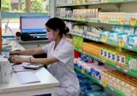 國家醫(yī)保局要求核查藥師違規(guī)“掛證”等情況