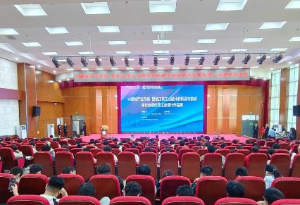 黑龍江省首個工業(yè)設計人才培養(yǎng)基地落地哈爾濱石油學院