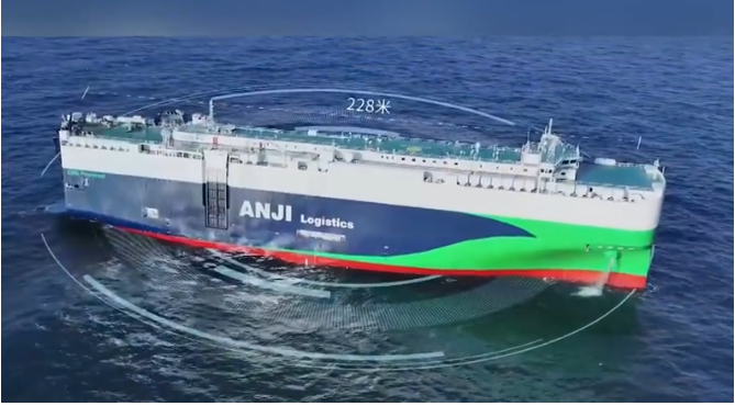 低碳智能超大型汽車滾裝船正式入列 上汽自營船隊再擴(kuò)容