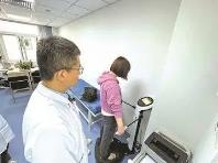 天津市職工醫(yī)院推出體重管理門(mén)診