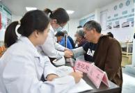 中國(guó)基層衛(wèi)生奔涌“數(shù)智浪潮”