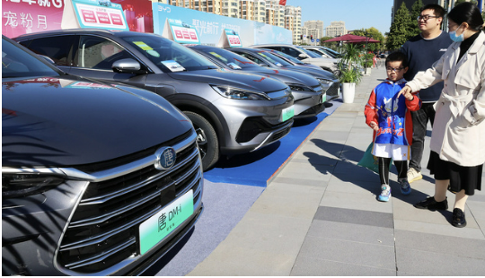 2025年新能源汽車下鄉(xiāng)多重利好拓增量