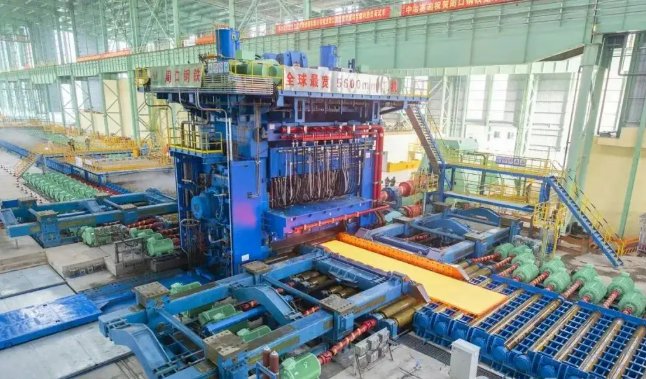 世界首條“5600mm+5500mm雙超寬機(jī)架”在河南鋼鐵集團(tuán)全線貫通